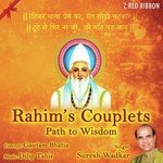 Rahim&039;s Couplets - Path To Wisdom songs mp3
