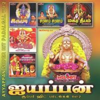 Ayyappan Superhit Paadalgal Vol. 2 songs mp3
