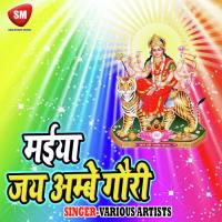 Bani Takdir Ke Mara Dharmendra Chauhan Song Download Mp3