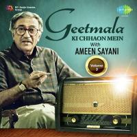 Commentary And Na Jane Kidhar Aaj Meri Nao Ashok Kumar,Ameen Sayani Song Download Mp3