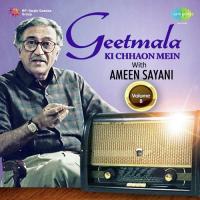Commentary And Zameen Chal Rahi Hemanta Mukherjee,Ameen Sayani Song Download Mp3