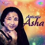 Hridayi Preet Jagate (From"Suhasini") Asha Bhosle Song Download Mp3