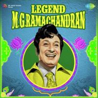 Paaduvor Paadinaal (From"Kannan En Kathalan") T.M. Soundararajan Song Download Mp3
