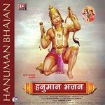 Suno Suno Katha Hanuman Ki (From "Sankat Mochan Mahaveer Hanuman") Khushi Fatima Mahek Song Download Mp3
