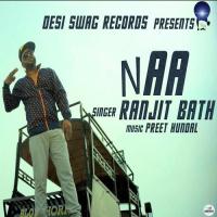 Naa Ranjit Baath Song Download Mp3
