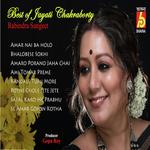 Best Of Jayati Chakraborty songs mp3