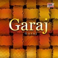 Aja Mahi Garaj Song Download Mp3