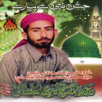 Jashn-e-Nabi Se Pyar Hai songs mp3