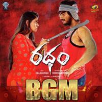 Yedalo PVLN Murthy Song Download Mp3