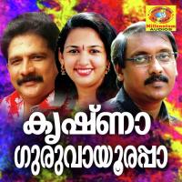 Sree Lakshmi P. Jayachandran Song Download Mp3