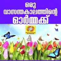 Snehikkan Oru Pennu Tharun Song Download Mp3