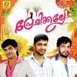 Premikkalle songs mp3