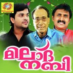 Katha Parayam Thajudheen Song Download Mp3