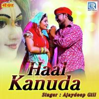 Haal Kanuda Neelam Mali Song Download Mp3