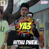 Ya3 Hithu Dwen,Martin Yo Song Download Mp3