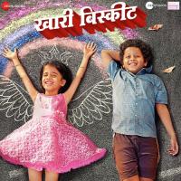 Tula Japnar Aahe Adarsh Shinde,Ronkini Gupta Song Download Mp3