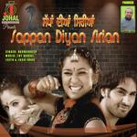 Sappan Diyan Sirian Harmandeep Song Download Mp3