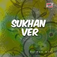 Nisbatein Dil Se Salman Alvi Song Download Mp3