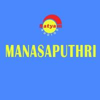 Manasaputhri songs mp3