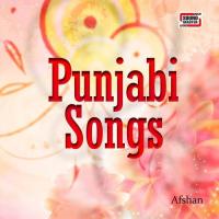 Main Kamlee Noo Afshan Song Download Mp3