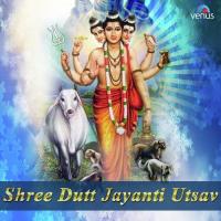 Dattachi Aarti Arun Ingle,Shubhalaxmi Song Download Mp3