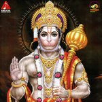 Dhootha Oh Sri Rama Dhootha Rajkumar Song Download Mp3