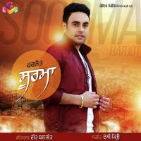 Soorma Harjot Song Download Mp3