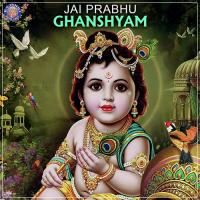 Krishna Ashtakam Rajalakshmee Sanjay Song Download Mp3