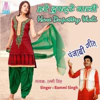 Ugula Te Nach Rammi Singh Song Download Mp3