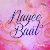 Jiyara Dolay Shakila Song Download Mp3