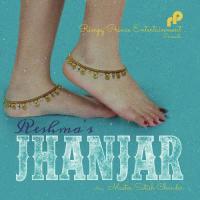 Jhanjar songs mp3