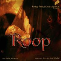 Roop songs mp3