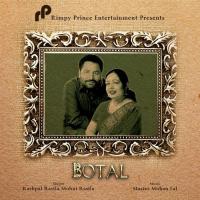 Botal Rashpal Rasila,Mohni Rasila Song Download Mp3