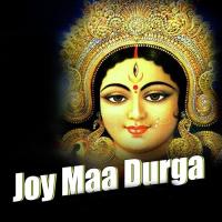 Joy Maa Durga Ranjana Song Download Mp3