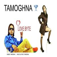 Dere Na Na Tamongna Song Download Mp3