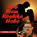 Ami Prem Roshika Hobo songs mp3