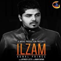 Ilzam Kunal Prince Song Download Mp3