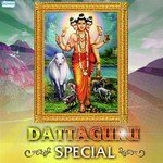 Digambara Digambara (From "Viththal Pahuna") Sandeep Samant Song Download Mp3