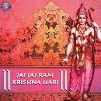 Jai Jai Ramkrishna Hari songs mp3