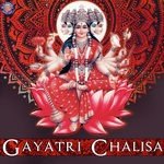 Gayatri Chalisa Sanjeevani Bhelande Song Download Mp3