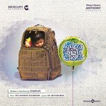 Kaadhal Oru Sathurangam Chinmayi Sripada,Abhay Jodhpurkar Song Download Mp3