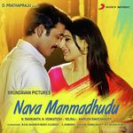 Nava Manmadhudu songs mp3
