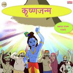 Krishnajanma Part 1 Manohar Mahajan,Farookh Merchant,Saud Khan,Sandeep Lokhande Song Download Mp3