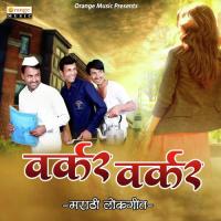 Warkar Warkar Pradeep Kamble Song Download Mp3