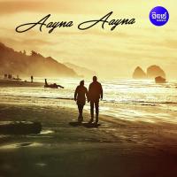 Aayna Aayna Madhuri Dey Song Download Mp3
