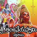 Sri Anjaneya Bhakthi Patalu  Vol 1 songs mp3