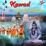 Saawan Barse Ritesh Pandey Song Download Mp3