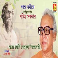 Santo Samire Pabitra Sarkar Song Download Mp3