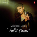 Mere Rashke Qamar (From "Baadshaho") Tulsi Kumar Song Download Mp3