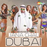 Jana Chal Dubai songs mp3